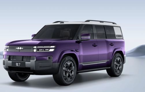 BYD